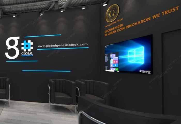 Qurancoin-gitex